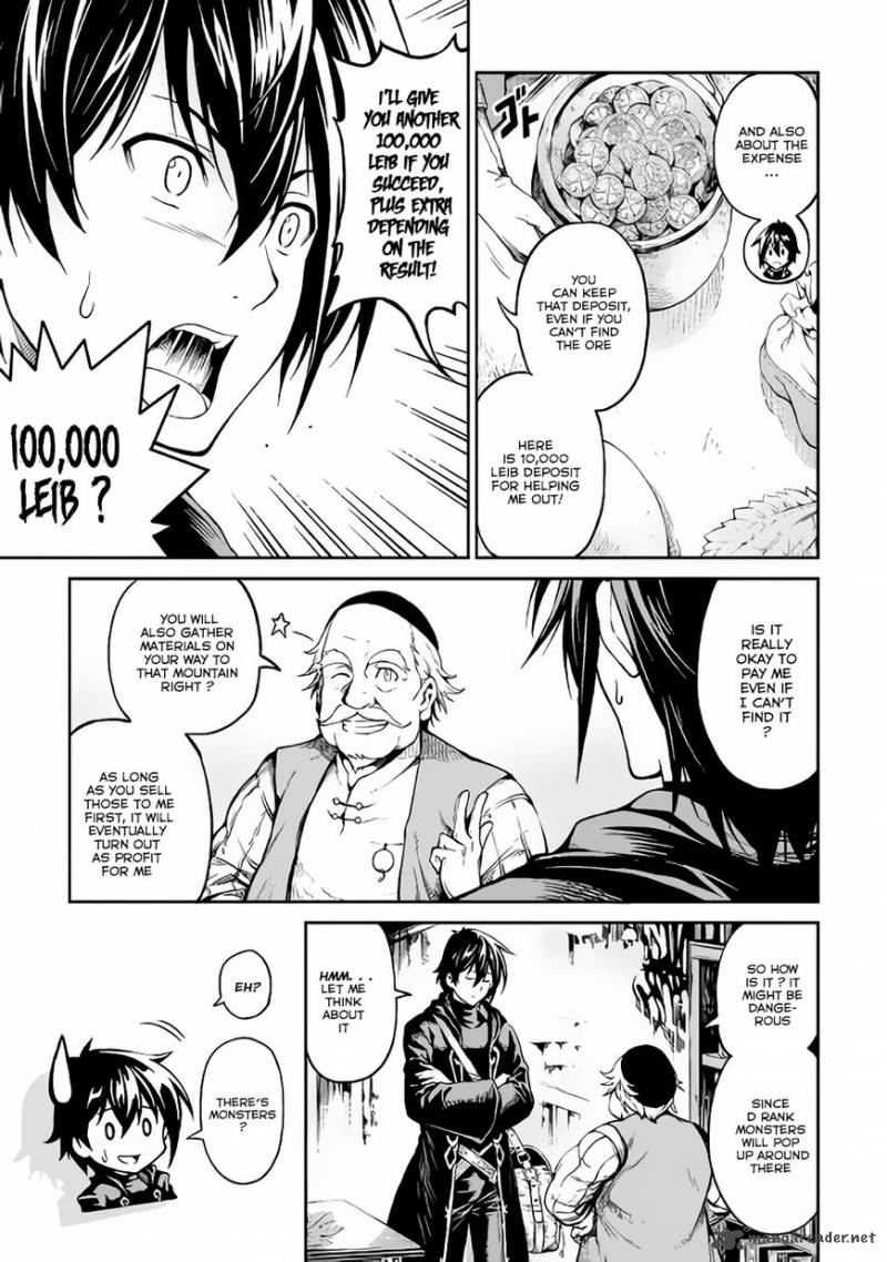 Sozai Saishuka no Isekai Ryokouki - Chapter 3 image 18